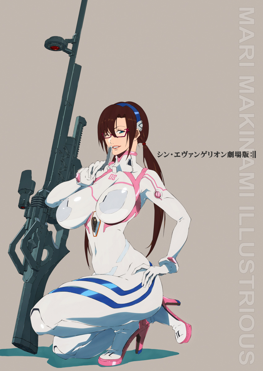 1girl absurdres blue_eyes bodysuit breasts brown_hair covered_navel evangelion:_3.0+1.0_thrice_upon_a_time glasses high_heels highres huge_breasts kneeling lips looking_at_viewer makinami_mari_illustrious neon_genesis_evangelion one_eye_closed parted_lips plugsuit rebuild_of_evangelion red-framed_eyewear shiny shiny_clothes shiny_hair shiny_skin skin_tight solo twintails weapon white_bodysuit ys-purgatory