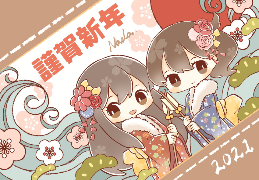 2021 2girls akagi_(kancolle) arrow_(projectile) bangs blue_kimono blush brown_eyes brown_hair chibi floral_print flower hair_between_eyes hair_flower hair_ornament hamaya highres holding japanese_clothes kaga_(kancolle) kantai_collection kimono long_hair long_sleeves multiple_girls nada_namie new_year open_mouth red_kimono signature smile wide_sleeves