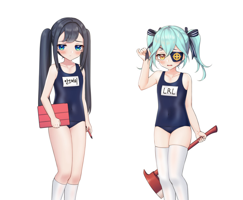 2girls axe bangs blue_swimsuit c-33_andvari collarbone competition_school_swimsuit covered_navel dark_blue_hair fire_axe green_eyes hair_between_eyes hair_ribbon highres kbn317 last_origin light_blue_hair long_hair looking_at_viewer lrl multiple_girls name_tag old_school_swimsuit one-piece_swimsuit ribbon school_swimsuit simple_background stylus swimsuit tablet_pc thigh-highs twintails white_background white_legwear yellow_eyes