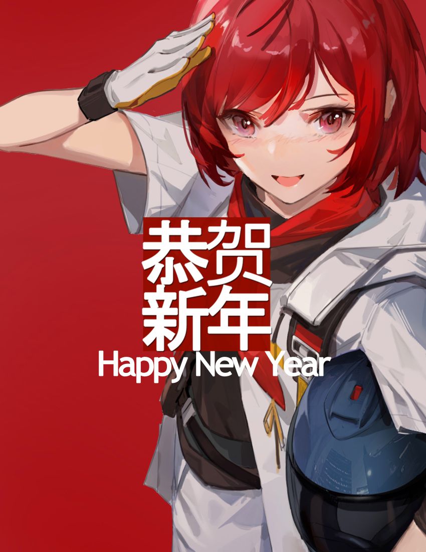 1girl absurdres arknights black_shirt bob_cut chinese_text coat exusiai_(city_rider)_(arknights) gloves happy_new_year headwear_removed helmet helmet_removed highres holding holding_helmet jane_xiao light_blush looking_at_viewer neckerchief new_year red_background red_eyes red_neckwear salute shirt short_hair shorts simple_background smile solo upper_body white_coat white_gloves white_shorts