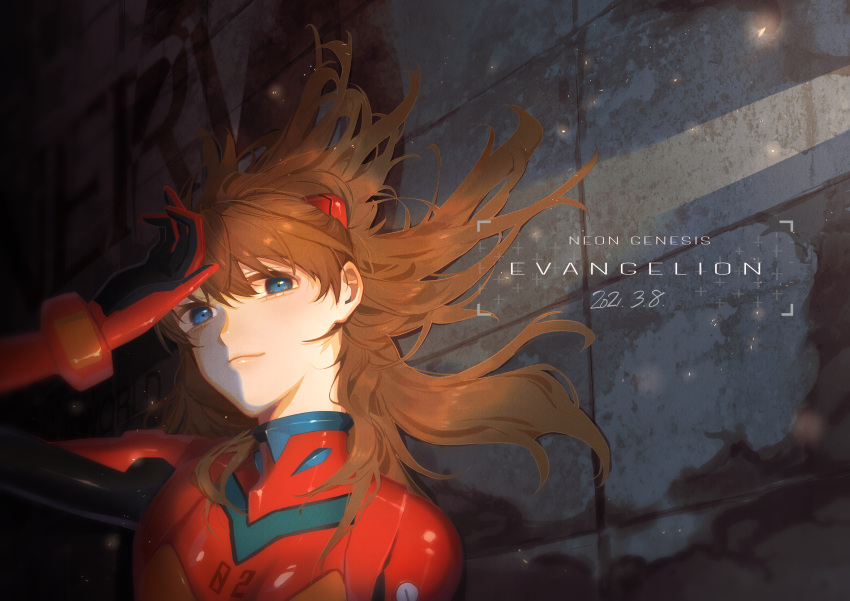 1girl 2021 absurdres bangs blue_eyes bodysuit brown_hair closed_mouth copyright_name dated hair_between_eyes headgear highres huge_filesize long_hair looking_at_viewer lying neon_genesis_evangelion on_back plugsuit red_bodysuit shiny shiny_clothes shiny_hair solo souryuu_asuka_langley upper_body welve