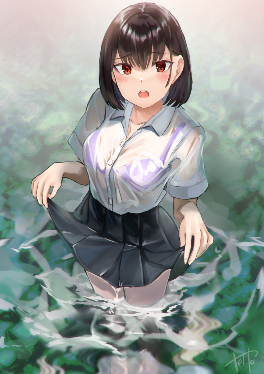 1girl :o absurdres bangs black_hair blush bob_cut bra breasts buta5813 commentary embarrassed from_above hair_between_eyes highres huge_filesize lifted_by_self looking_at_viewer looking_up open_mouth original purple_bra raised_eyebrows red_eyes school_uniform see-through shirt short_hair signature skirt skirt_lift solo underwear uniform wading wet wet_clothes wet_shirt wet_skirt