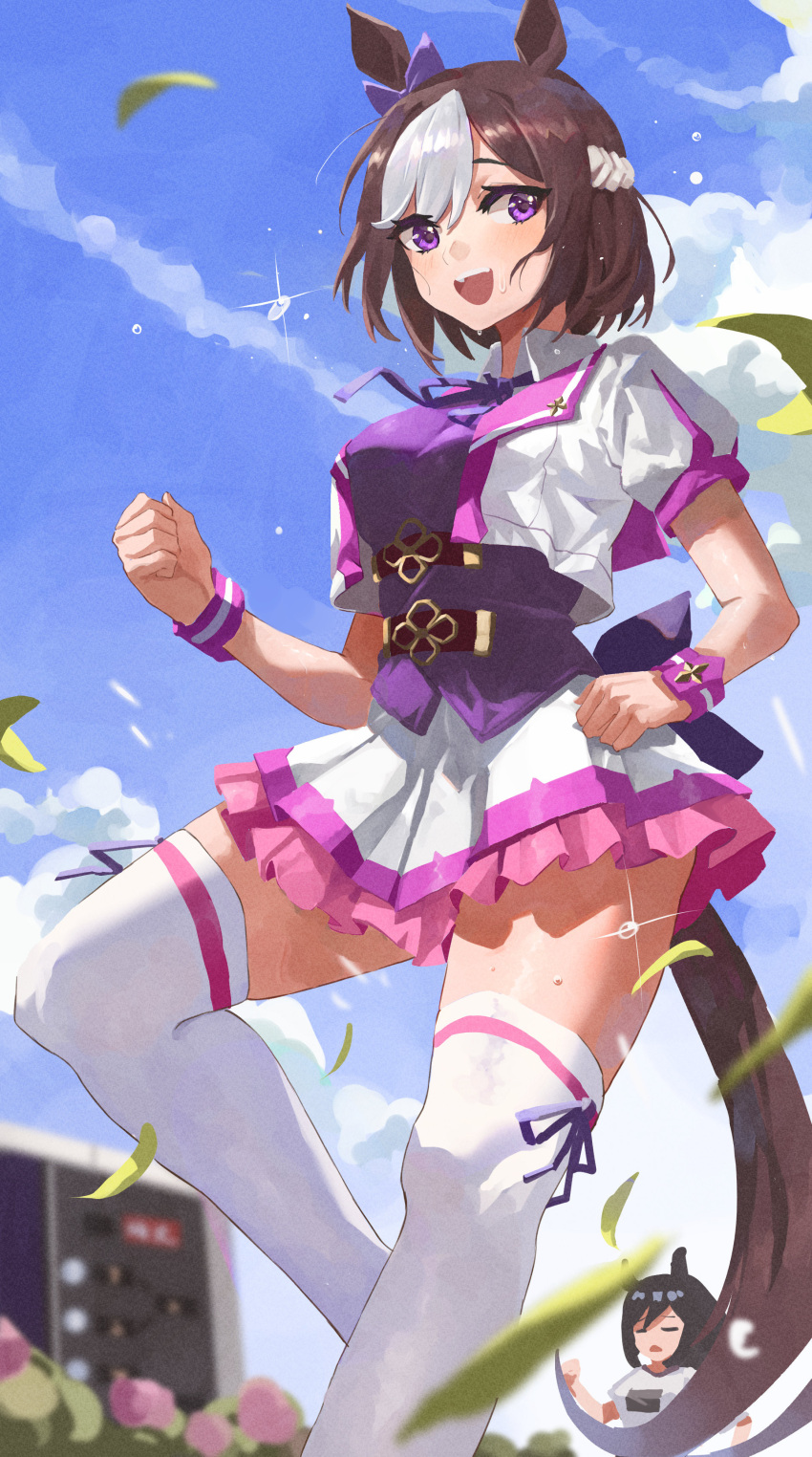 2girls :d absurdres animal_ears braid brown_hair character_request clouds commentary_request cropped_jacket day highres hirasawagitai horse_ears horse_girl horse_tail jacket leaf looking_at_viewer miniskirt multicolored_hair multiple_girls open_clothes open_jacket open_mouth outdoors pleated_skirt purple_vest skirt sky smile special_week tail teeth thigh-highs two-tone_hair umamusume upper_teeth vest violet_eyes walking white_hair white_jacket white_legwear white_skirt