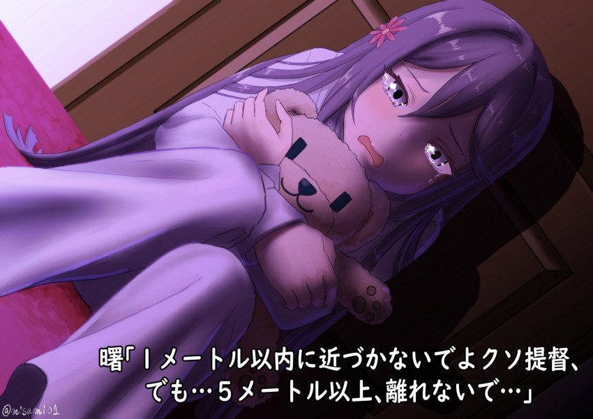 1girl akebono_(kancolle) crying door dutch_angle hair_down kantai_collection long_hair misumi_(niku-kyu) open_mouth pajamas purple_hair solo stuffed_animal stuffed_toy tears teddy_bear translation_request twitter_username violet_eyes