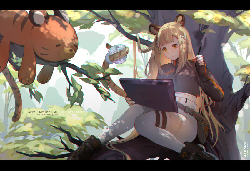 1girl animal_ears artist_name bangs black_footwear black_gloves black_jacket brown_hair cup dyarikku english_commentary fingerless_gloves gloves hair_ornament hairclip high-waist_shorts holding holding_cup indie_virtual_youtuber jacket jungle long_hair looking_down moofie_(vtuber) mug nature orange_hair shoes shorts sitting sneakers solo tail tail_hold thigh-highs tiger tiger_ears tiger_girl tiger_tail very_long_hair virtual_youtuber white_shorts