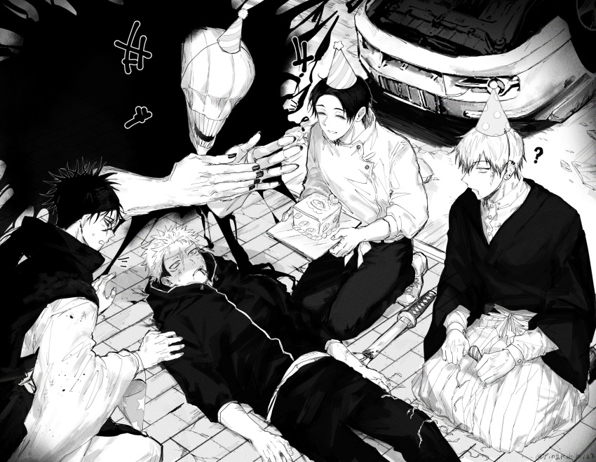 4boys ? ^_^ birthday birthday_cake black_jacket black_nails blood blood_on_face broken broken_weapon cake car choso_(jujutsu_kaisen) closed_eyes earrings food greyscale ground_vehicle hakama hands_together hat highres itadori_yuuji jacket japanese_clothes jewelry jujutsu_kaisen lying male_focus monochrome monster motor_vehicle multiple_boys okkotsu_yuuta on_back on_ground orimoto_rika outstretched_arms parted_lips party_hat pingkikiki123 scar scar_on_face short_hair sitting smile sound_effects spoilers sword tattoo teeth weapon zenin_naoya