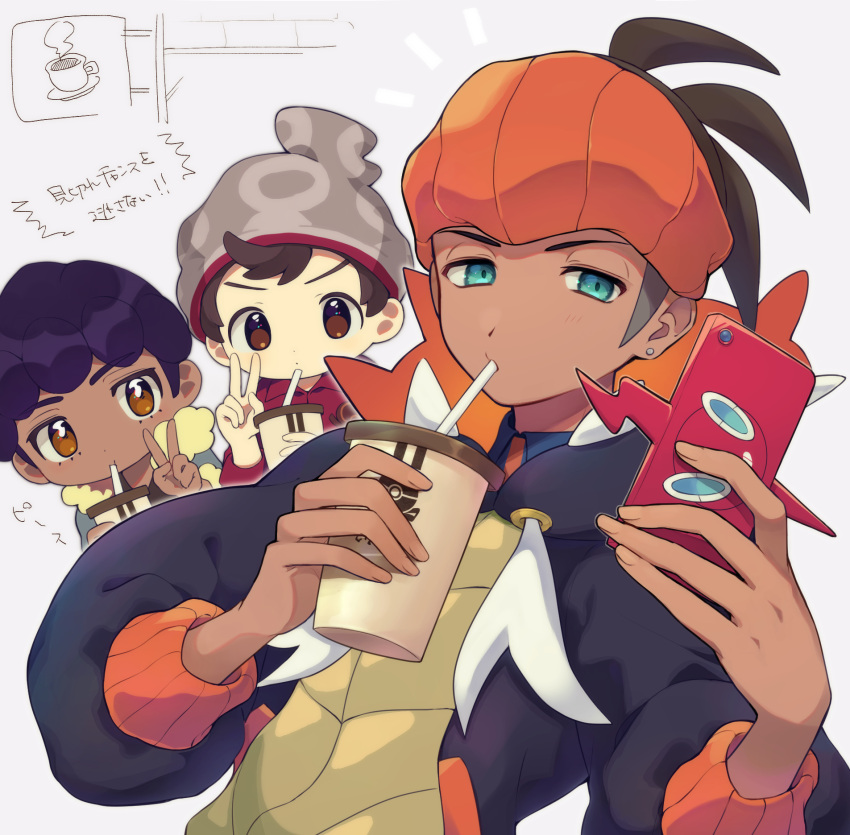 3boys bangs beanie black_hoodie brown_eyes brown_hair cable_knit commentary_request cup dark_skin dark_skinned_male disposable_cup drinking drinking_straw_in_mouth earrings fur-trimmed_jacket fur_trim gen_4_pokemon grey_headwear hands_up hat highres holding holding_cup holding_phone hood hoodie hop_(pokemon) jacket jewelry looking_at_viewer male_focus multiple_boys orange_headwear partially_colored phone pokemon pokemon_(game) pokemon_swsh purple_hair raihan_(pokemon) red_shirt rotom rotom_phone shirt short_hair swept_bangs translation_request undercut v victor_(pokemon) yamunashi