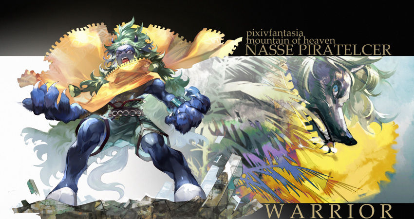 blue_eyes cape character_name claws copyright_name green_hair highres letterboxed long_hair looking_at_viewer multiple_views nasse_piratelcer onitobico open_mouth pixiv_fantasia pixiv_fantasia_mountain_of_heaven shorts shouting standing tail yellow_cape
