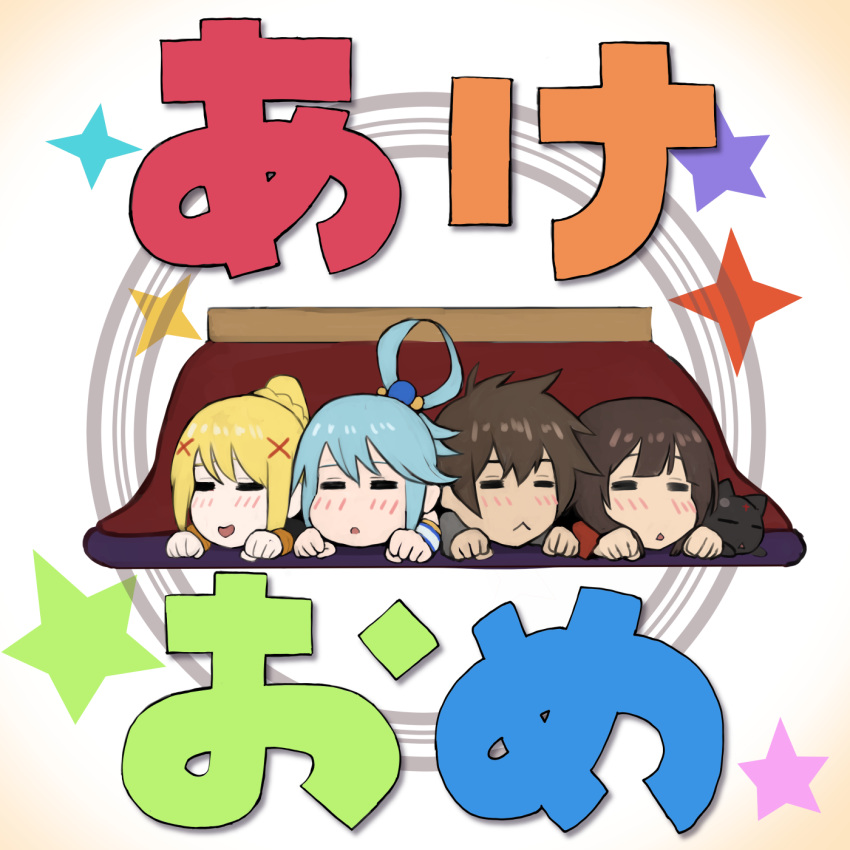 1boy 3girls :&lt; :d aqua_(konosuba) bangs cat chestnut_mouth chibi chomusuke closed_eyes closed_mouth commentary_request darkness_(konosuba) dress facing_viewer hair_ornament happy_new_year highres izawa_koushi kono_subarashii_sekai_ni_shukufuku_wo! kotatsu long_sleeves lying megumin multiple_girls new_year on_stomach open_mouth red_dress satou_kazuma sleeping smile sparkle table translation_request