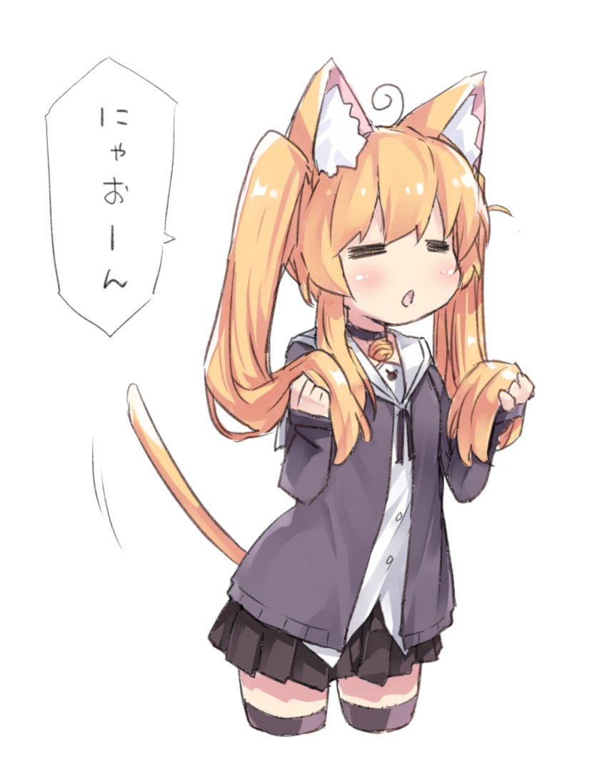 1girl =_= animal_ear_fluff animal_ears bell black_cardigan blonde_hair cardigan cat_ears cat_tail closed_eyes cowboy_shot highres holding holding_hair kmtopia neck_bell open_mouth pleated_skirt shirt simple_background skirt solo tail tamase_tama tamase_tama_(vtuber) thigh-highs translation_request white_background white_shirt zettai_ryouiki