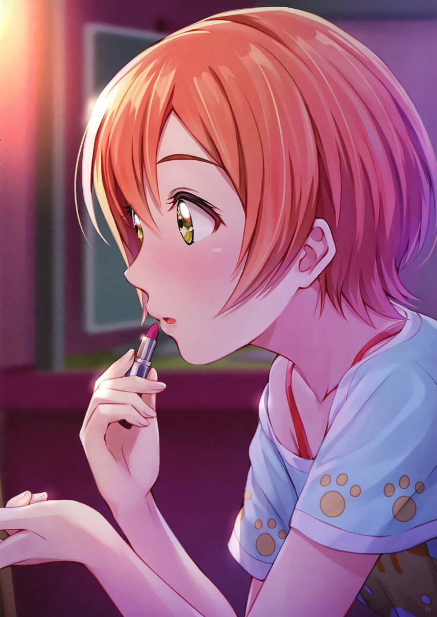 1girl absurdres blurry blurry_background blush collarbone cosmetics from_side green_eyes hair_between_eyes highres hoshizora_rin lipstick_tube love_live! love_live!_school_idol_project open_mouth orange_hair outdoors print_shirt shamakho shiny shiny_hair shirt short_hair short_sleeves solo upper_body white_shirt