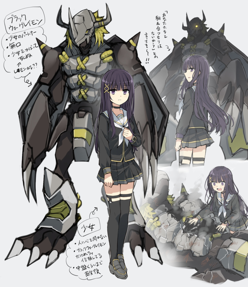 1girl black_eyes black_hair blackwargreymon blonde_hair character_name crying crying_with_eyes_open damaged digimon glowing glowing_eyes hair_ornament hairclip hand_on_own_chest highres horns kneeling long_hair looking_at_viewer looking_back mechanical_wings open_hands open_mouth personification sailor_collar school_uniform serafuku somechime_(sometime1209) tears thigh-highs thigh_strap wings yellow_eyes