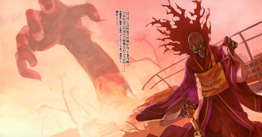 1boy bald buddhism building cane clenched_teeth dirt element_bending fantasy feet_out_of_frame fingernails geokinesis glowing glowing_eyes haimura_kiyotaka hand_up high_priest_(toaru_majutsu_no_index) highres long_fingernails long_sleeves magic mummy novel_illustration official_art old old_man priest purple_robe robe sharp_fingernails teeth toaru_majutsu_no_index toaru_majutsu_no_index:_new_testament translation_request undead wide_sleeves