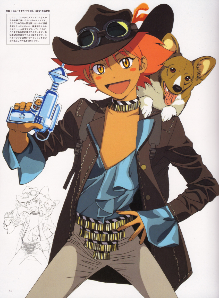 1girl :d absurdres androgynous animal_ear_fluff animal_on_shoulder bangs blue_shirt blush_stickers brown_jacket choker commission cowboy_bebop cowboy_hat cowboy_shot dark_skin dark-skinned_female dog edward_wong_hau_pepelu_tivrusky_iv ein_(cowboy_bebop) finger_on_trigger flat_chest fringe_trim goggles goggles_on_head goggles_on_headwear grey_legwear gun hair_between_eyes hand_on_hip hat highres holding holding_water_gun inset jacket kawamoto_toshihiro leather leather_jacket lineart low-cut official_art open_clothes open_jacket open_mouth open_shirt page_number pants redhead reverse_trap scan shirt short_hair simple_background smile solo spread_legs striped_choker tomboy tongue tongue_out translated water_gun weapon welsh_corgi western white_background yellow_eyes