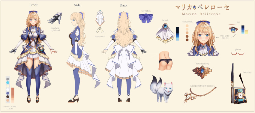 1girl absurdres ahoge ass bangs black_panties blonde_hair blue_dress blue_eyes blue_legwear blue_ribbon blush book bow braid brooch buttons character_name character_sheet clock collared_shirt color_guide crown_braid dress english_commentary fox frills from_behind from_side full_body gloves hair_ribbon highres jewelry logo long_hair long_sleeves looking_at_viewer lunacle marica_bellerose mechanical_hands metal mole mole_under_eye multiple_views myholo_tv official_art panties ponytail prosthetic_hand puffy_short_sleeves puffy_sleeves ribbon second-party_source shirt short_sleeves simple_background single_mechanical_hand smile standing strap thigh-highs underwear virtual_youtuber white_background white_bow white_shirt