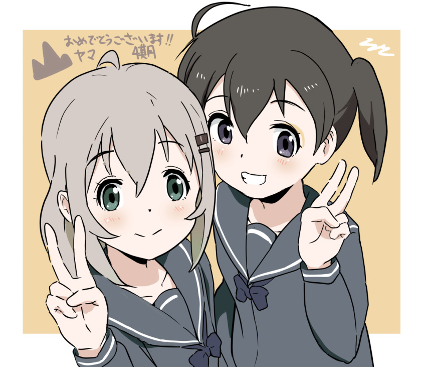 2girls aayh ahoge black_bow black_hair blush bow brown_background closed_mouth commentary_request grey_eyes grey_hair grey_sailor_collar grey_shirt grin hair_ornament hairclip hand_up kuraue_hinata multiple_girls sailor_collar school_uniform serafuku shirt smile translation_request twintails two-tone_background upper_body v white_background yama_no_susume yukimura_aoi