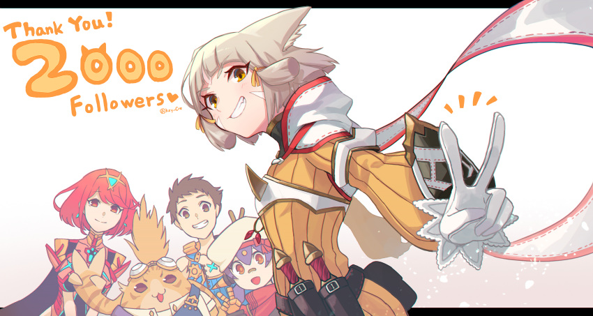 1boy 3girls :d absurdres animal_ears bangs blunt_bangs bodysuit brown_eyes brown_hair cat_ears english_text gloves goggles goggles_on_head grin hat hey_cre highres multiple_girls nia_(xenoblade) nopon open_mouth orange_eyes poppi_(xenoblade) poppi_alpha_(xenoblade) pyra_(xenoblade) redhead rex_(xenoblade) short_hair silver_hair simple_background smile tiara tora_(xenoblade_2) upper_body v white_background white_gloves xenoblade_chronicles_(series) xenoblade_chronicles_2 yellow_bodysuit yellow_eyes