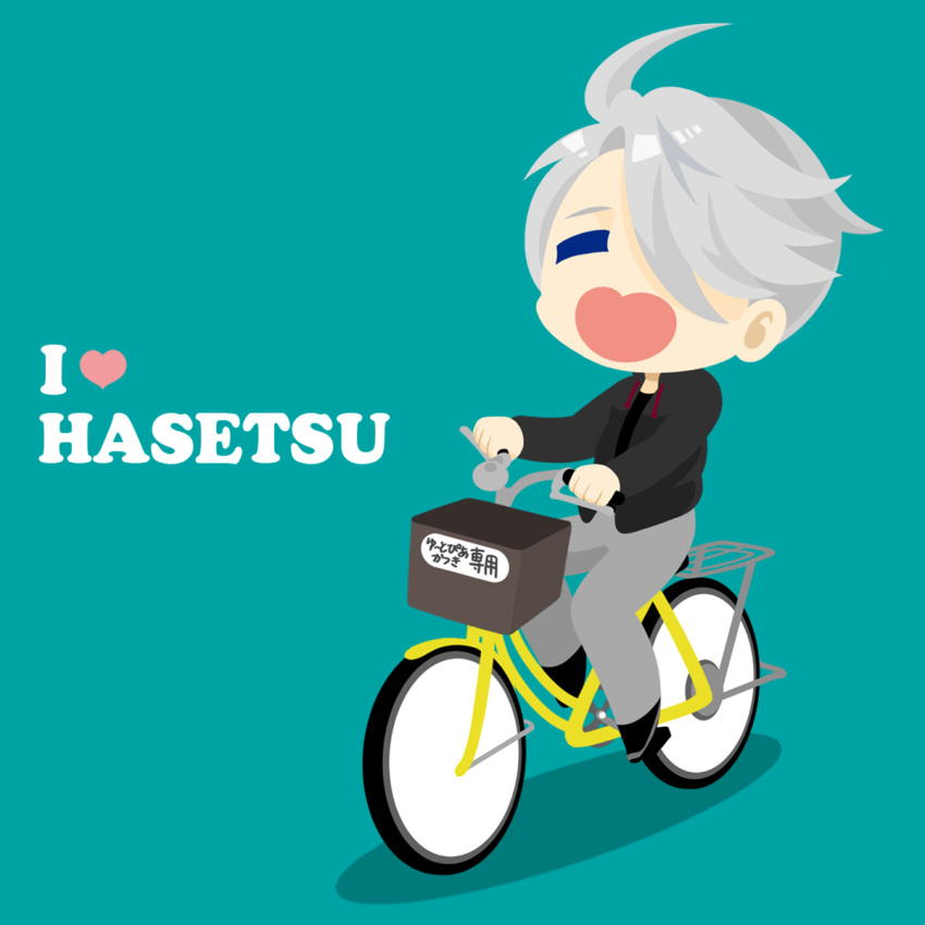 1boy aqua_background bicycle bicycle_basket closed_eyes english_text ground_vehicle hair_over_one_eye heart-shaped_mouth highres jacket kaorin_minogue male_focus open_mouth riding silver_hair smile viktor_nikiforov yuri!!!_on_ice