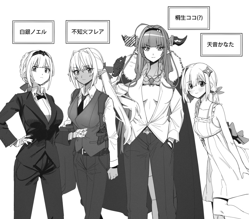 4girls absurdres ahoge alternate_costume amane_kanata bandaged_hands bandages bangs belt belt_buckle black_hairband black_neckwear black_suit blunt_bangs blush bow bowtie braid breasts brooch buckle buttons character_name chinese_commentary coat collarbone collared_shirt colored_inner_hair commentary_request cowboy_shot dark_elf dark_skin dark-skinned_female diagonal-striped_bow dragon_girl dragon_horns dragon_tail dress dress_shirt elf english_commentary eyebrows_visible_through_hair formal french_braid frilled_dress frills fur-trimmed_coat fur_trim gem gloves greyscale gun hair_between_eyes hair_ribbon hairband halo hand_in_pocket hand_on_hip handgun highlights highres holding holding_clothes holding_jacket hololive holster holstered_weapon horn_bow horns jacket jewelry kiryu_coco large_breasts long_hair long_sleeves looking_at_viewer low_ponytail medium_breasts medium_hair midriff monochrome multicolored_hair multiple_girls navel necktie no_bra open_clothes open_coat pants partially_unbuttoned pistol pointy_ears ribbon scales serious shiranui_flare shirogane_noel shirt shoulder_holster side-by-side sidelocks simple_background sleeveless sleeveless_dress slit_pupils small_breasts smile standing streaked_hair striped striped_bow suit tail tiara tied_hair very_long_hair vest virtual_youtuber waistcoat weapon white_shirt xiaoju_xiaojie