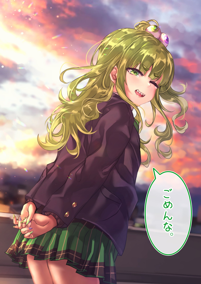 1girl absurdres arms_behind_back bangs blue_jacket clouds commentary dusk eyeball_hair_ornament eyebrows_visible_through_hair green_eyes green_hair green_nails green_skirt highres jacket leaning_forward light_particles long_hair multicolored multicolored_nails one_eye_closed open_mouth original osanai_(shashaki) purple_nails rooftop school_uniform sharp_teeth shashaki side_ponytail sidelocks skirt striped striped_skirt tears teeth thighs translated