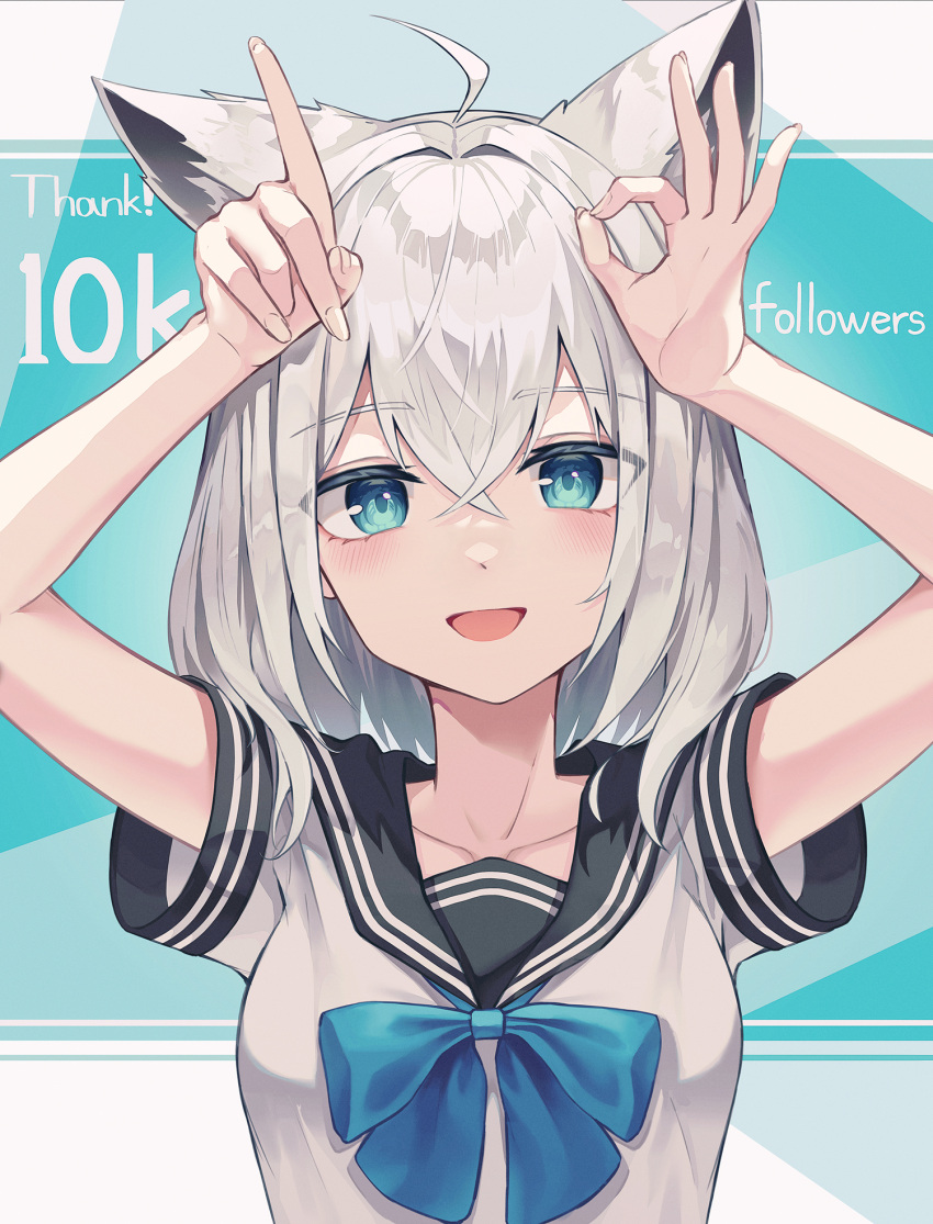 1girl ahoge animal_ears aqua_eyes black_sailor_collar blue_neckwear cat_ears collarbone commentary english_commentary eyebrows_visible_through_hair grey_hair hair_between_eyes hands_up highres looking_at_viewer myung_yi open_mouth original sailor_collar school_uniform serafuku short_sleeves smile solo upper_body