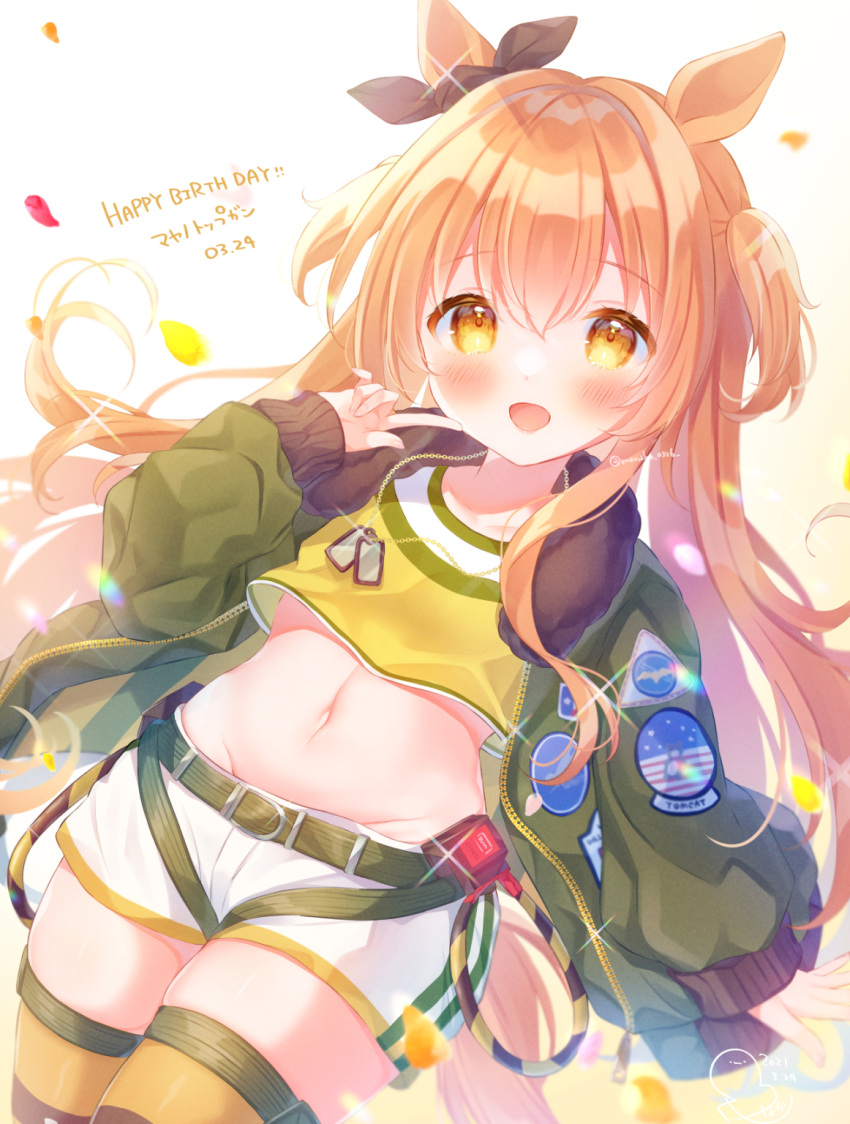 1girl :d animal_ears bangs black_ribbon blush brown_eyes collarbone commentary_request cowboy_shot crop_top dog_tags dutch_angle ear_ribbon eyebrows_visible_through_hair finger_to_cheek flat_chest glint green_belt green_jacket groin hair_between_eyes happy_birthday highres horse_ears horse_tail jacket long_hair long_sleeves looking_at_viewer mayano_top_gun midriff navel omochi_monaka open_clothes open_jacket open_mouth orange_hair ribbon shirt short_shorts shorts sidelocks signature skindentation smile solo standing tail thigh-highs twitter_username two_side_up umamusume very_long_hair white_shorts yellow_shirt