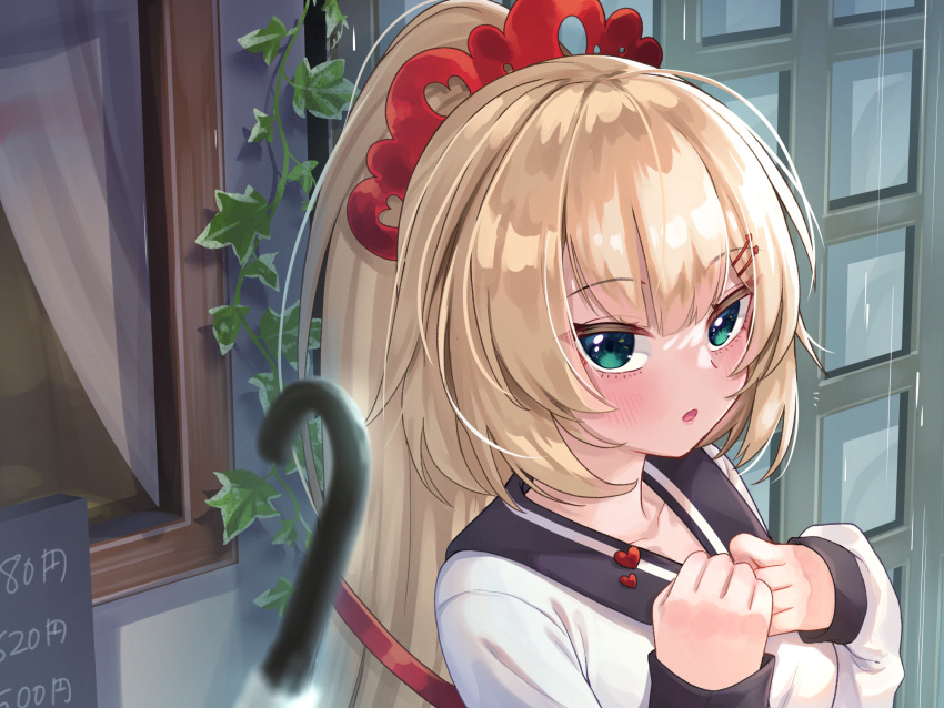 1girl :o akai_haato aqua_eyes bangs black_sailor_collar blonde_hair blush commentary_request eyebrows_visible_through_hair hair_ornament hairpin hands_on_own_chest highres hololive long_hair long_sleeves looking_at_viewer magowasabi outdoors plant ponytail ponytail_holder rain sailor_collar shirt sidelocks sleeves_past_wrists solo umbrella vines virtual_youtuber white_shirt window