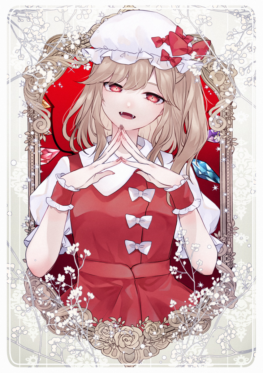 1girl absurdres adapted_costume blonde_hair border bow crystal fangs flandre_scarlet floral_background frilled_shirt_collar frilled_sleeves frills hands_together hat hat_ribbon highres huge_filesize jitome katai_(nekoneko0720) medium_hair mob_cap one_side_up open_mouth puffy_short_sleeves puffy_sleeves red_bow red_eyes red_ribbon red_skirt red_vest ribbon shirt short_sleeves side_ponytail skirt skirt_set solo touhou vest white_border white_shirt wings
