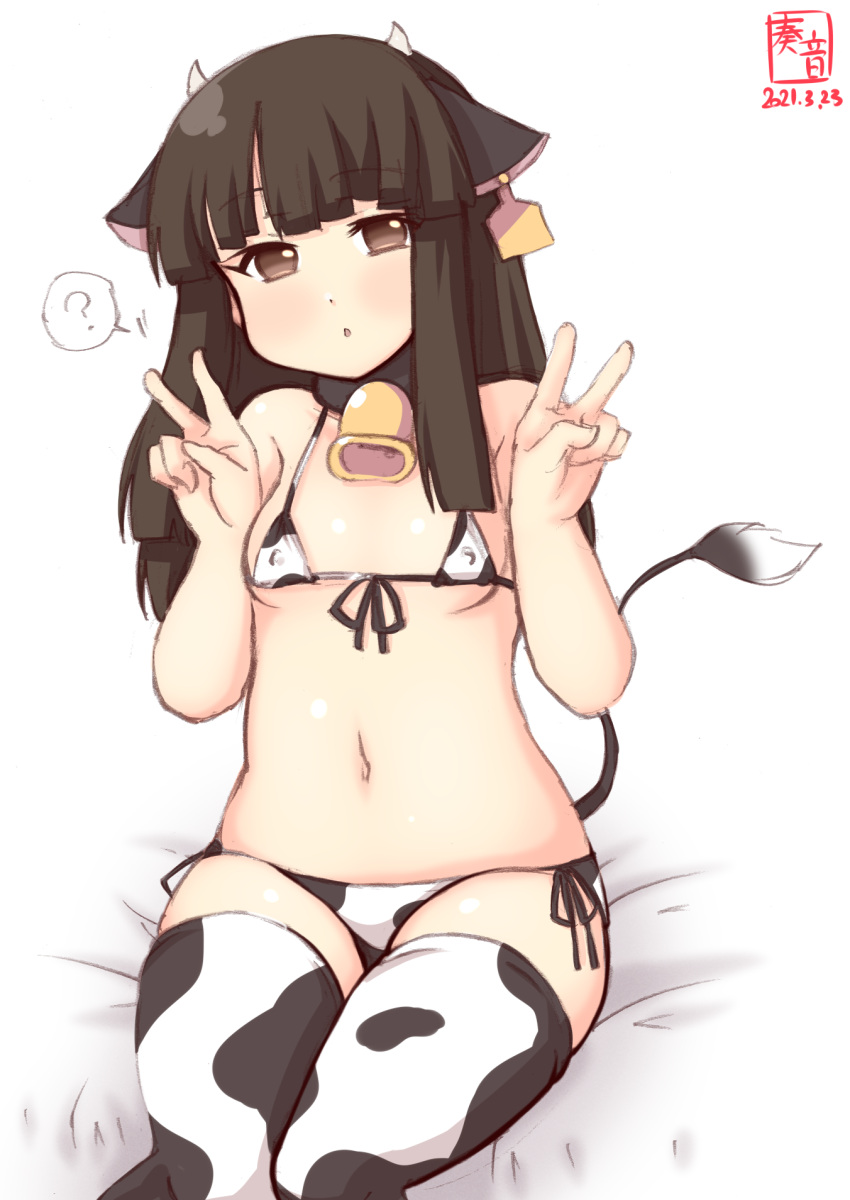 1girl ? alternate_costume animal_ears animal_print artist_logo bangs bell bikini black_hair blunt_bangs brown_eyes commentary_request covered_nipples cow_ears cow_horns cow_print cow_tail cowbell cowboy_shot dated double_v ear_tag fake_animal_ears fake_horns front-tie_top hatsuyuki_(kancolle) highres hime_cut horns kanon_(kurogane_knights) kantai_collection long_hair looking_at_viewer micro_bikini one-hour_drawing_challenge simple_background sitting solo spoken_question_mark swimsuit tail thigh-highs v white_background white_bikini white_legwear