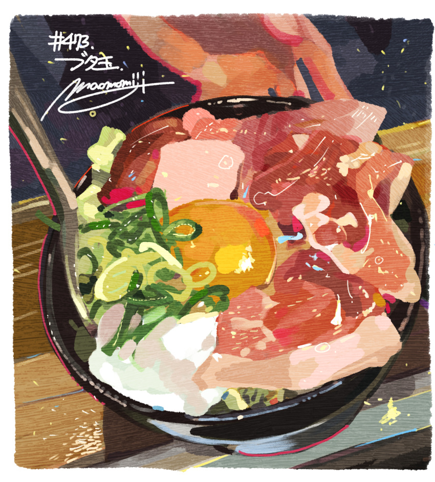 bowl egg egg_yolk food food_focus hands highres meat momiji_mao original signature spoon spring_onion vegetable