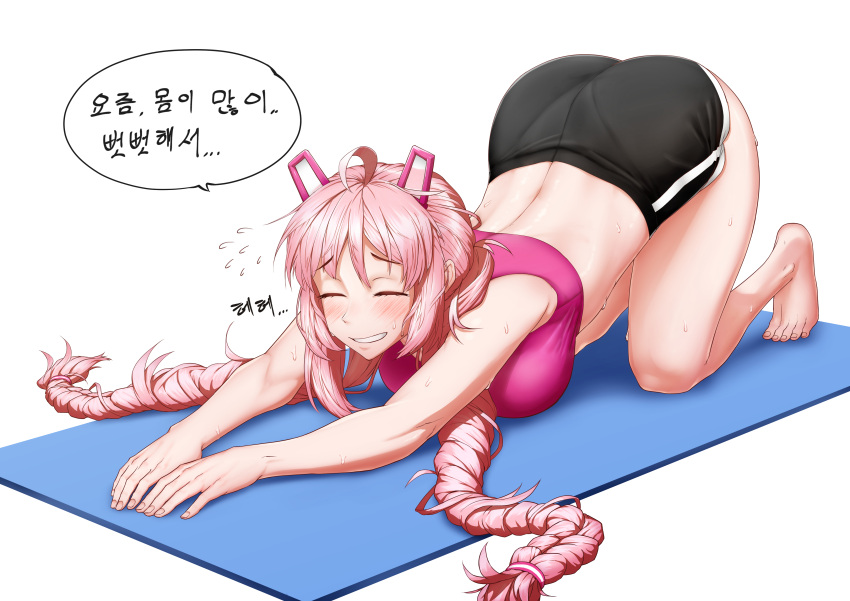 1girl absurdres ahoge ass bam.g blush braid closed_eyes flying_sweatdrops full_body grin highres korean_text last_origin long_hair looking_at_viewer midriff pink_hair short_shorts shorts simple_background smile solo sweat t-14_miho twin_braids very_long_hair white_background yoga yoga_mat
