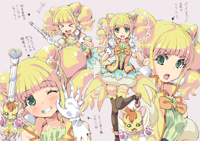 &gt;_&lt; 1girl :d :o ;d aqua_skirt black_legwear blonde_hair blush cat choker claw_pose closed_mouth collared_vest commentary_request cure_sparkle earrings excited eyebrows_visible_through_hair gem gloves green_eyes grin hair_cones hair_ornament healin'_good_precure healing_animal healing_wand heart heart_hair_ornament hiramitsu_hinata homing_(areya) jewelry leg_up magical_girl multiple_views nyatoran_(precure) one_eye_closed open_mouth pantyhose pearl_hair_ornament pink_background pom_pom_(clothes) pom_pom_earrings precure serious shoes simple_background skirt smile solo translation_request twintails v v-shaped_eyebrows vest white_gloves yellow_choker yellow_vest