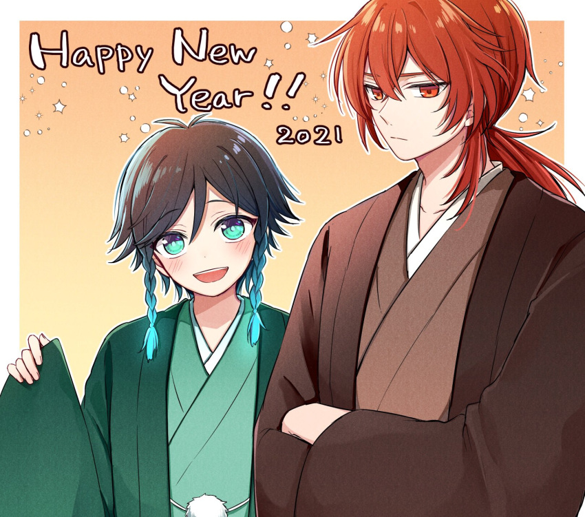 2021 androgynous bangs black_hair blue_hair blush braid chiroron closed_mouth collarbone crossed_arms diluc_(genshin_impact) english_text eyebrows_visible_through_hair genshin_impact gradient_hair green_eyes hair_between_eyes happy_new_year highres jacket japanese_clothes kimono long_hair long_sleeves looking_at_viewer male_focus multicolored_hair multiple_boys new_year open_mouth ponytail red_eyes redhead short_hair_with_long_locks simple_background smile star_(symbol) twin_braids venti_(genshin_impact) wide_sleeves