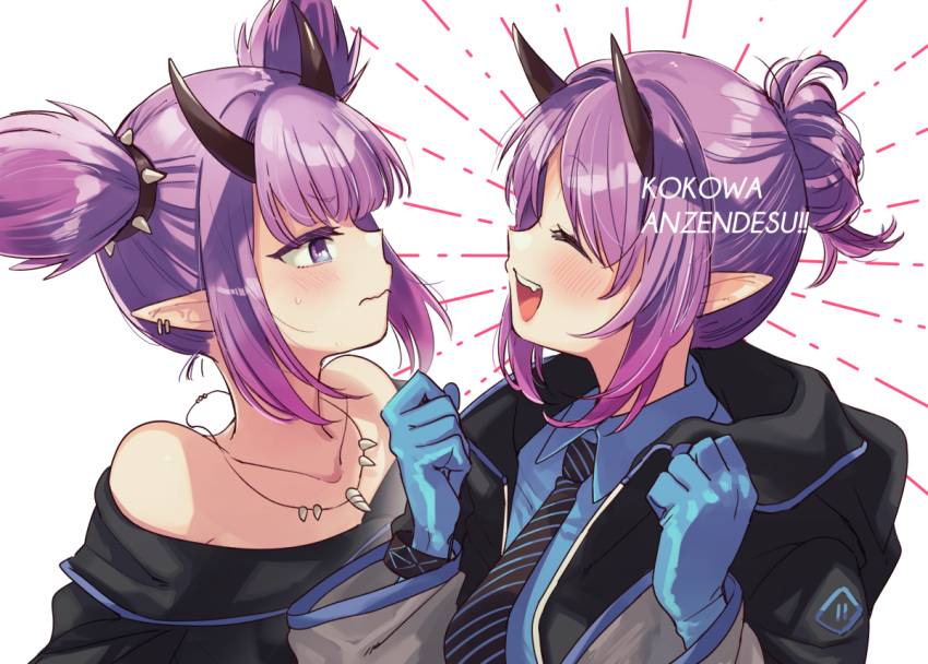 2girls :d ^_^ arknights bare_shoulders black_jacket black_neckwear black_shirt blue_gloves blue_shirt blush closed_eyes closed_mouth collarbone collared_shirt colored_eyelashes demon_horns earrings facing_another gloves hair_bun hands_up hibiscus_(arknights) horns jacket jewelry lava_(arknights) long_sleeves looking_at_another multiple_girls necklace necktie off-shoulder_shirt off_shoulder open_clothes open_jacket open_mouth pointy_ears purple_hair romaji_text shirt short_hair short_twintails sidelocks simple_background smile striped striped_neckwear sweat twintails upper_body upper_teeth violet_eyes wavy_mouth white_background yukataro