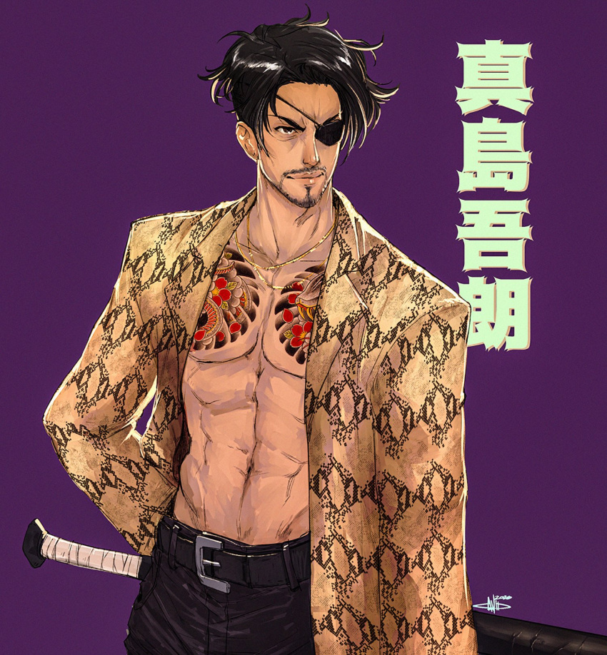 1boy abs baseball_bat black_hair black_pants chain david_liu determined eyebrows eyepatch facial_hair goatee gold_chain highres irezumi jewelry looking_at_viewer majima_gorou manly mature_male metal_baseball_bat necklace one-eyed open_clothes open_shirt pants purple_background ryuu_ga_gotoku signature smile smirk snake_print tattoo translation_request yakuza