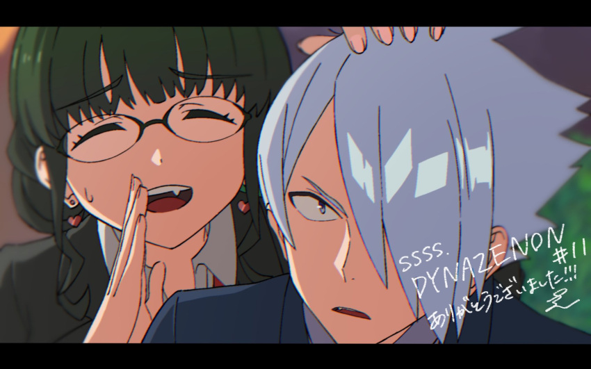 1boy 1girl anosillus_ii anti_(ssss.gridman) bangs closed_eyes earrings eyebrows_visible_through_hair fang formal glasses green_hair gridman_universe hair_over_one_eye hand_on_another's_head heart heart_earrings highres jewelry piko_han short_hair silver_hair ssss.dynazenon suit sweatdrop