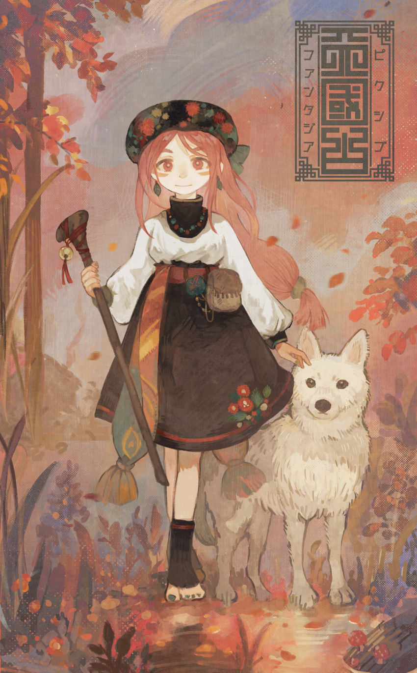 1girl absurdres agneta_(mountain_of_heaven) autumn black_footwear black_headwear black_nails blush coin_purse dog earrings highres holding_walking_stick jewelry juneliu927 leaf_earrings long_hair long_sleeves looking_at_viewer low-tied_long_hair mushroom outdoors pixiv_fantasia pixiv_fantasia_mountain_of_heaven pouch redhead shirt smile solo standing watermark white_shirt