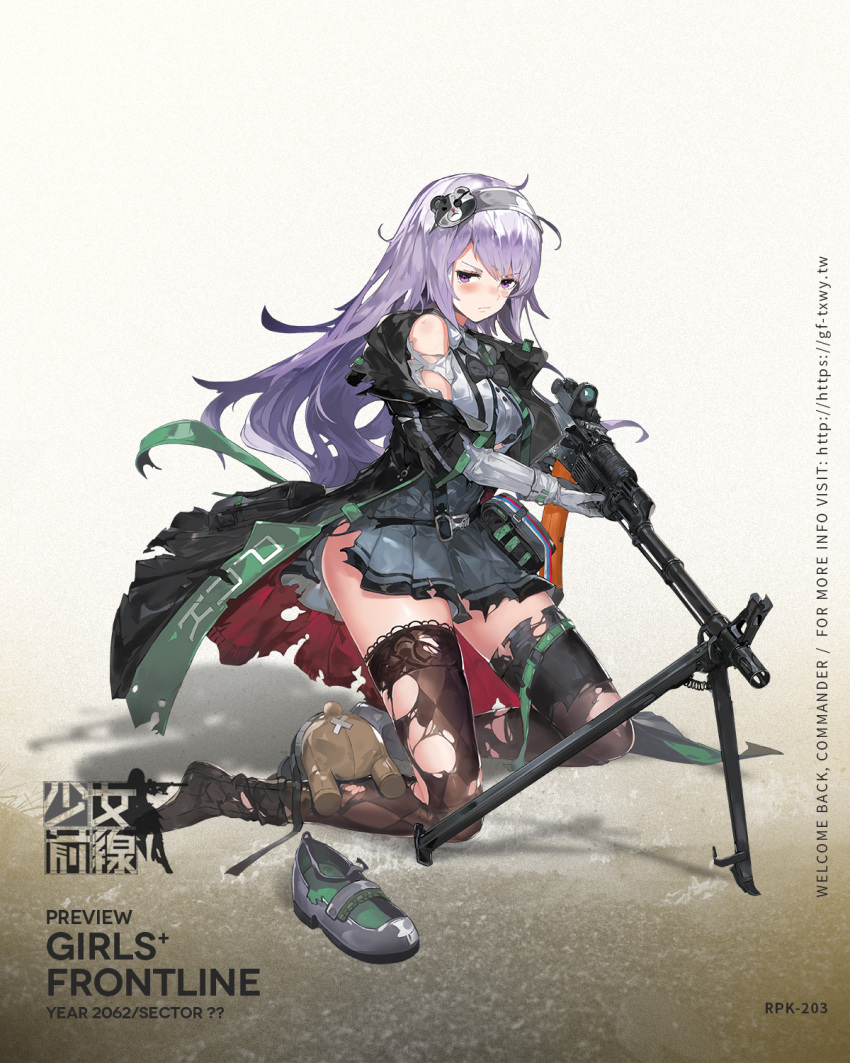 1girl aqua_skirt artist_request black_jacket black_legwear black_neckwear blush bow bowtie breasts character_name closed_mouth commentary_request copyright_name eyebrows_visible_through_hair fishnet_legwear fishnets girls_frontline gloves grey_footwear gun hairband heavy_machine_gun highres holding holding_weapon holster jacket long_hair looking_at_viewer machine_gun official_art open_clothes open_jacket purple_hair rpk-203_(girls_frontline) shirt shoes_removed simple_background sitting sitting_on_floor skirt solo suspender_skirt suspenders thigh-highs torn_clothes torn_jacket torn_legwear torn_shirt torn_skirt violet_eyes weapon white_gloves white_shirt