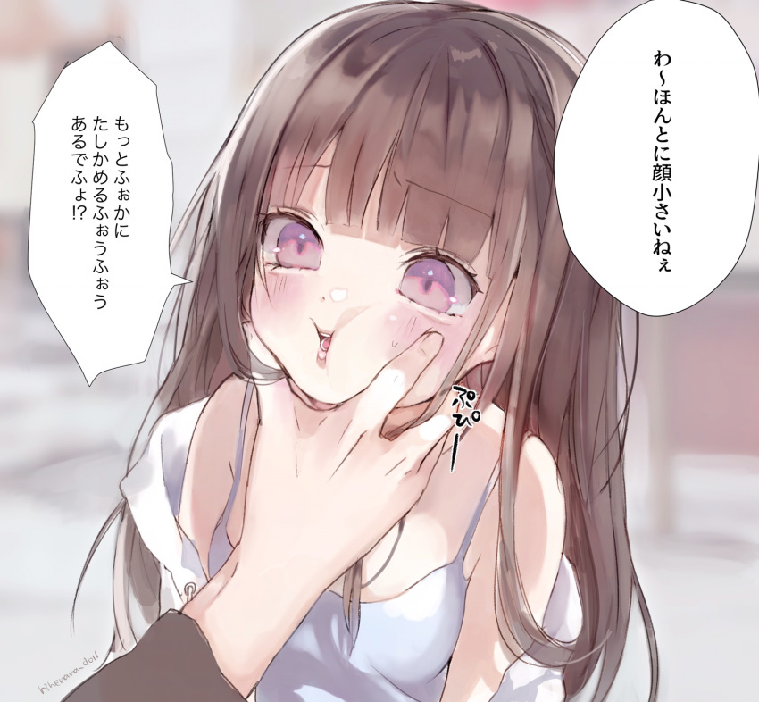 1girl 1other bangs blunt_bangs blush breasts brown_hair camisole eyebrows_visible_through_hair hand_on_another's_face highres hood hoodie light_purple_eyes long_hair looking_at_viewer off_shoulder original parted_lips pov shirt solo_focus speech_bubble sweatdrop white_hoodie white_shirt yukari_(rihenara_doll)