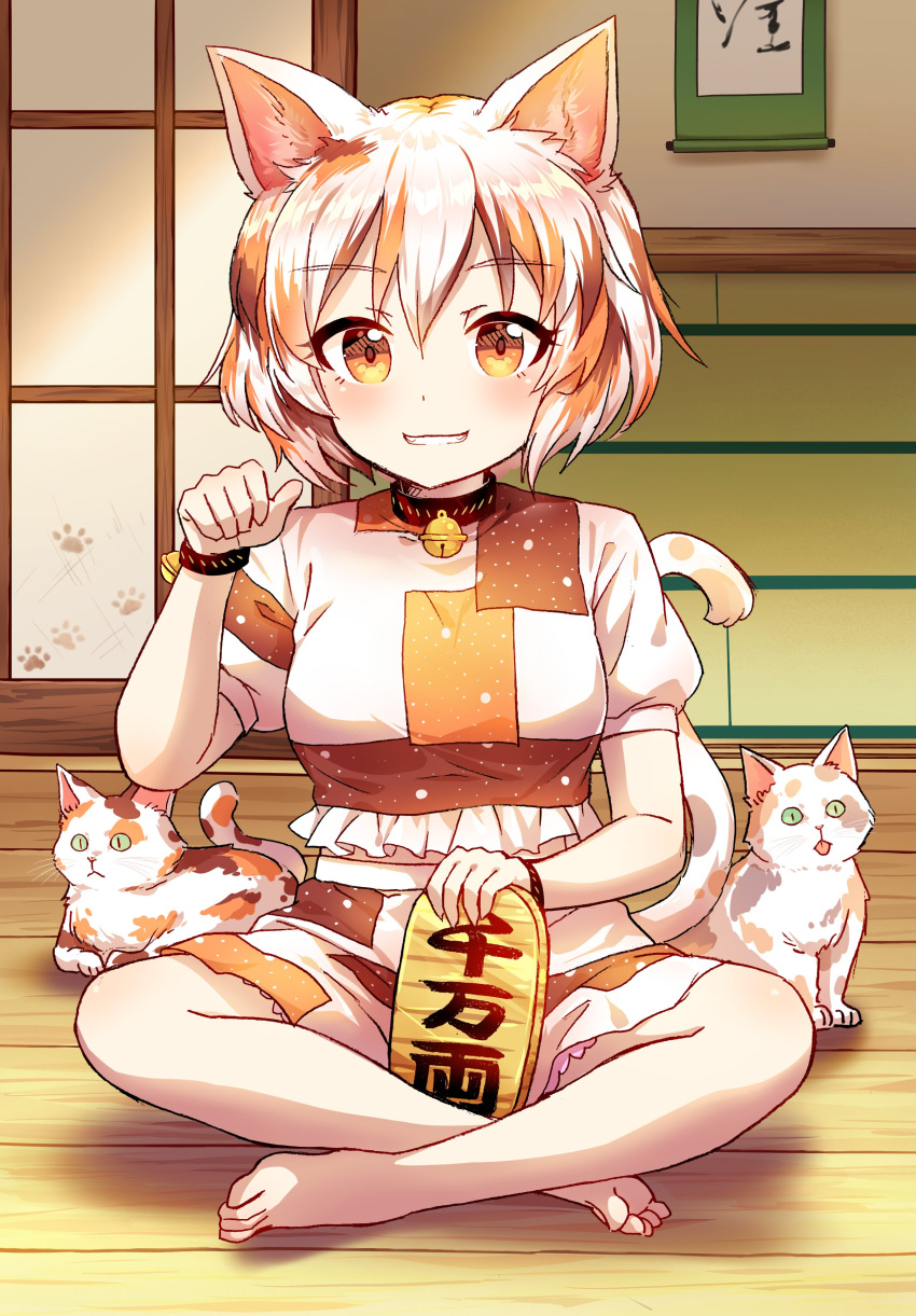 1girl absurdres animal_ears ankleband bell breasts brown_hair calico caramell0501 cat cat_ears cat_tail gesture gold goutokuji_mike highres indian_style koban_(gold) looking_at_viewer maneki-neko medium_breasts multicolored multicolored_clothes multicolored_hair multicolored_shirt multicolored_skirt neck_bell patches paw_pose short_hair sitting skirt sliding_doors smile tail tatami touhou