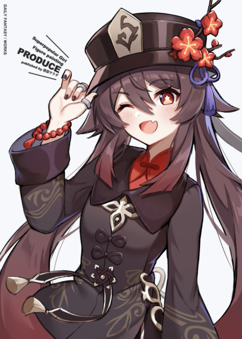 1girl ;d arm_up bead_bracelet beads blush bracelet brown_hair english_text fang fingers genshin_impact hat highres hu_tao jewelry long_sleeves nail_polish one_eye_closed open_mouth red_eyes ring smile sosai_salada twintails