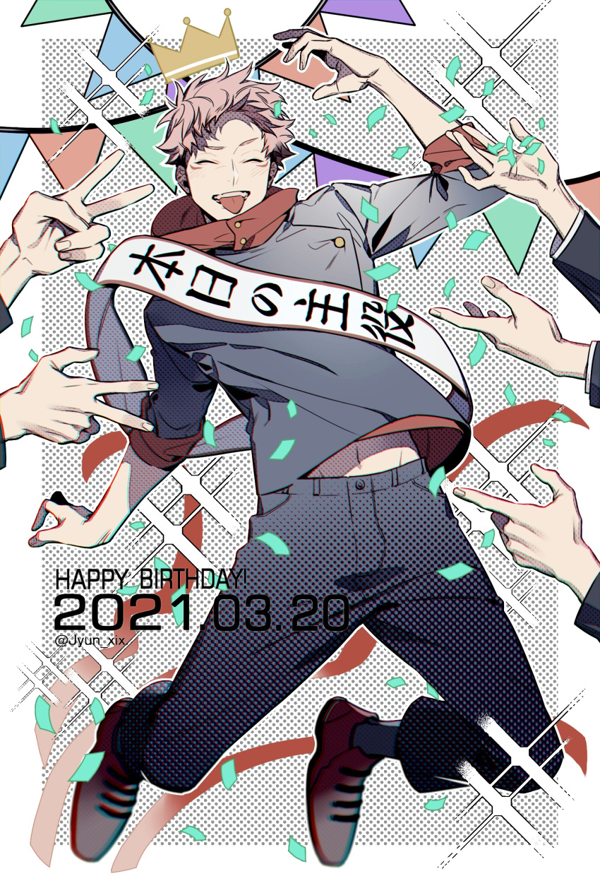 1boy ^_^ black_jacket black_pants closed_eyes confetti crown dated diffraction_spikes facial_mark full_body gakuran hands happy_birthday highres hood hood_down hoodie itadori_yuuji jacket jujutsu_kaisen jumping jyun_xix long_sleeves male_focus open_hands open_mouth out_of_frame pants pink_hair red_footwear red_hoodie sash school_uniform shoes short_hair smile solo tongue tongue_out twitter_username v white_background