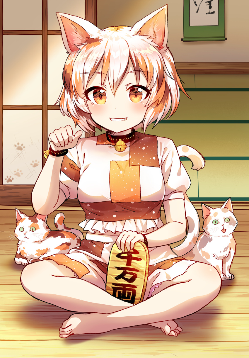 1girl absurdres animal_ears ankleband barefoot bell breasts brown_hair calico caramell0501 cat cat_ears cat_tail feet gesture gold goutokuji_mike highres indian_style koban_(gold) looking_at_viewer maneki-neko medium_breasts multicolored multicolored_clothes multicolored_hair multicolored_shirt multicolored_skirt neck_bell patches paw_pose short_hair sitting skirt sliding_doors smile tail tatami toes touhou