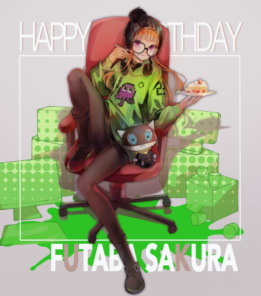 1girl alien arms_up bangs beanie black_footwear black_headwear black_legwear black_skirt black_sweater boots box buckle cake cake_slice chair character_name cup food fork gaming_chair glasses green_hoodie grey_background happy_birthday hat headphones headphones_around_neck highres holding holding_fork holding_plate hood hoodie leg_up long_hair long_sleeves midcalf_boots miniskirt monitor number orange_hair pantyhose persona persona_5 persona_5_the_royal pixel_art plate sabakawa sakura_futaba shadow simple_background sitting skirt solo_focus spill stuffed_animal stuffed_cat stuffed_toy sweater turtleneck turtleneck_sweater violet_eyes