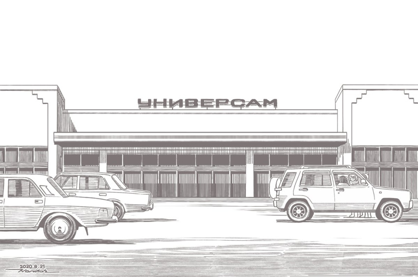 2girls brown_theme car commentary gaz-24_volga ground_vehicle horikou lada_(car) monochrome motor_vehicle multiple_girls nissan_rasheen real_life russian_text shop soviet supermarket yurucamp