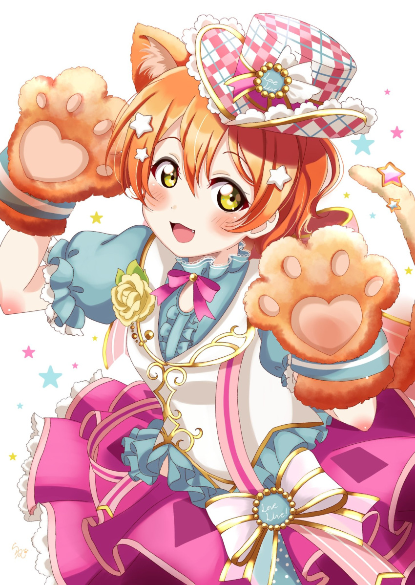 1girl :3 animal_ear_fluff animal_ears arms_up blue_shirt blush cat_ears cat_tail center_frills commentary english_commentary eyebrows_visible_through_hair fang frilled_hat frilled_skirt frills gloves gold_trim hair_ornament hat hat_ribbon highres hoshizora_rin layered_skirt looking_at_viewer love_live! open_mouth orange_hair paw_gloves paws pink_ribbon pink_skirt plaid_headwear puffy_short_sleeves puffy_sleeves ranemu ribbon shirt short_hair short_sleeves simple_background skirt smile star_(symbol) star_hair_ornament symbol_commentary tail upper_body vest white_background white_vest yellow_eyes