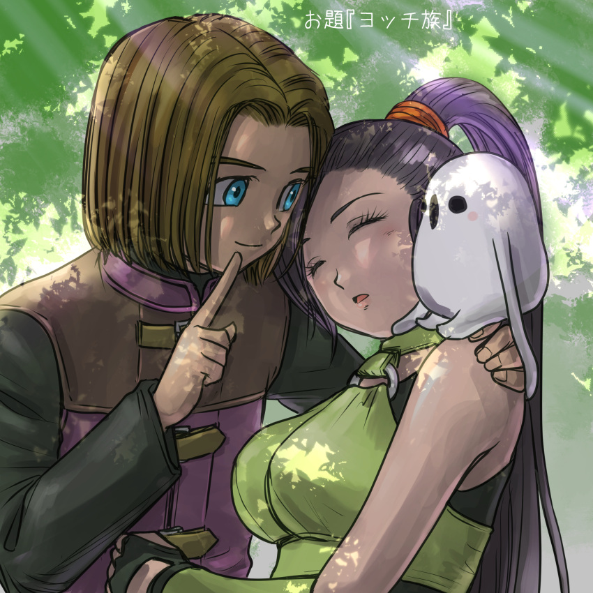1boy 1girl bangs black_hair blush_stickers brown_hair chinyan choker closed_eyes dappled_sunlight dragon_quest dragon_quest_xi eyelashes finger_to_mouth fingerless_gloves gloves halterneck head_on_another's_shoulder hero_(dq11) high_ponytail highres index_finger_raised light_rays long_hair martina_(dq11) open_mouth outdoors parted_bangs scrunchie short_hair shushing sleeping sleeveless smile sunlight translated tree upper_body yocchi_(dq_xi)