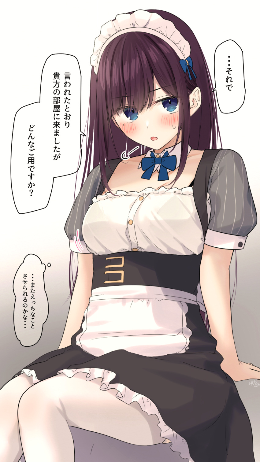 1girl :o apron bangs blue_eyes breasts brown_hair cleavage_cutout clothing_cutout commentary_request dress eyebrows_visible_through_hair frilled_dress frills highres long_hair looking_at_viewer maid maid-chan_(ramchi) maid_apron maid_headdress mole mole_under_eye original ramchi short_sleeves sidelocks sigh sitting solo speech_bubble thigh-highs thought_bubble translated white_legwear