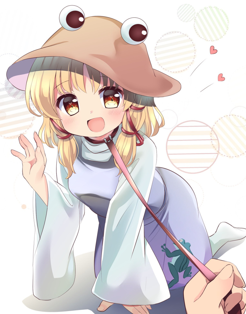 1girl 1other :d \||/ animal_print blonde_hair commission fingernails frog_print hand_up heart highres leash looking_at_viewer moriya_suwako open_mouth pov pov_hands ramudia_(lamyun) simple_background skeb_commission sleeves_past_wrists smile touhou white_background wide_sleeves