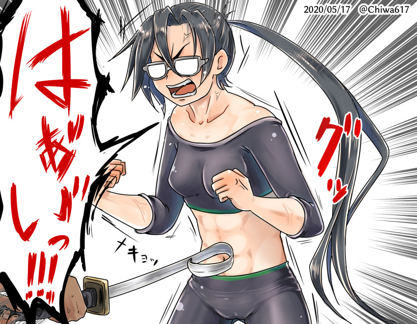 abs amagiri_(kancolle) anger_vein black_hair breasts chiwa_(chiwa0617) clenched_hands collarbone crop_top dated glasses highres kantai_collection midriff navel opaque_glasses open_mouth ponytail small_breasts sword translation_request twitter_username weapon